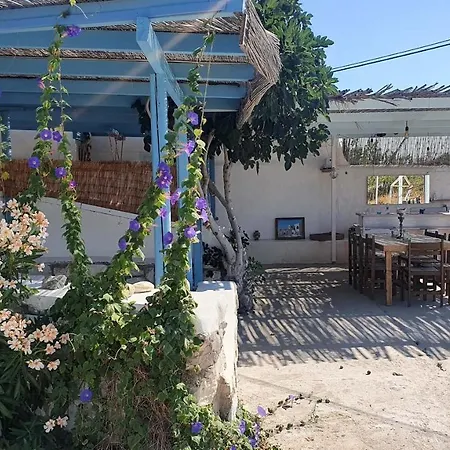 Golden Beach, Little Troll House 3 *