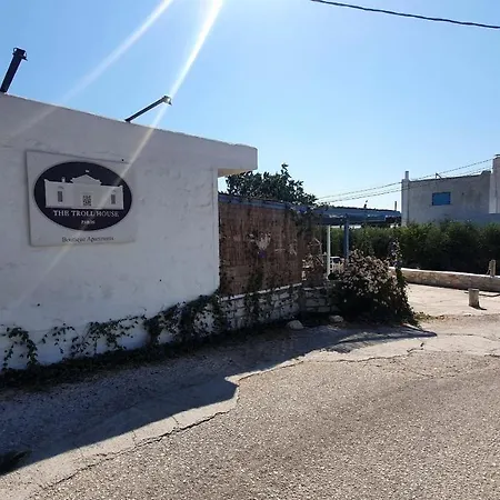 Golden Beach, Little Troll House 3 Apartment *